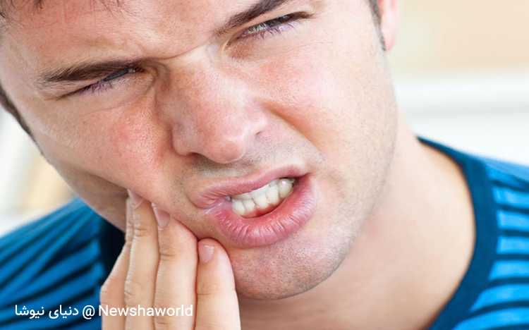 دندان درد - درمان دندان درد